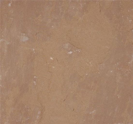 Picture of Garda Yellow Sandstone