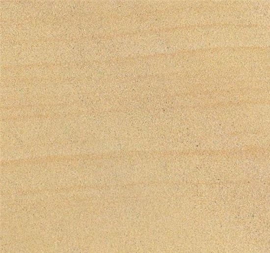 Picture of Modak Yellow Sandstone