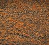 Picture of Rosette Brown Granite