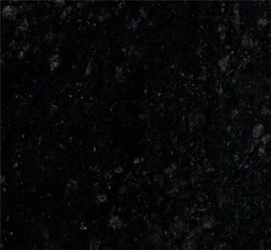 Picture of Black DC Granite