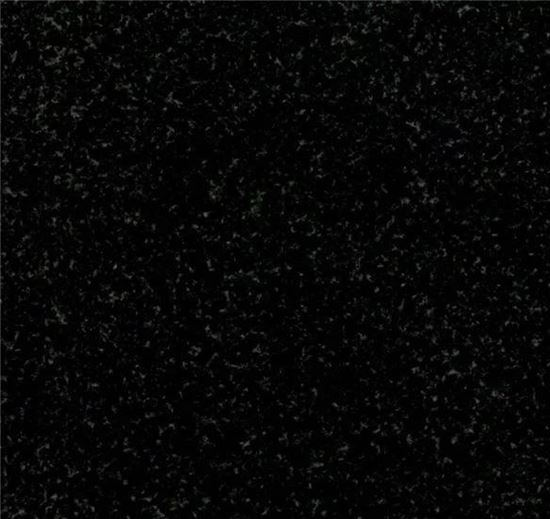 Picture of APP Black Granite